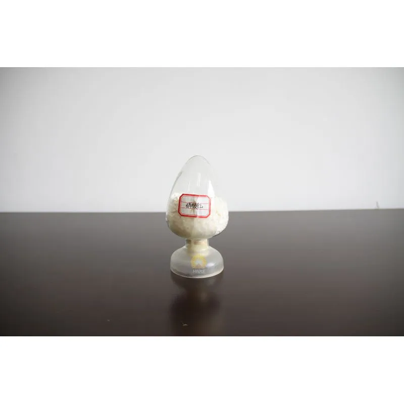 Gadolinium Nitrate